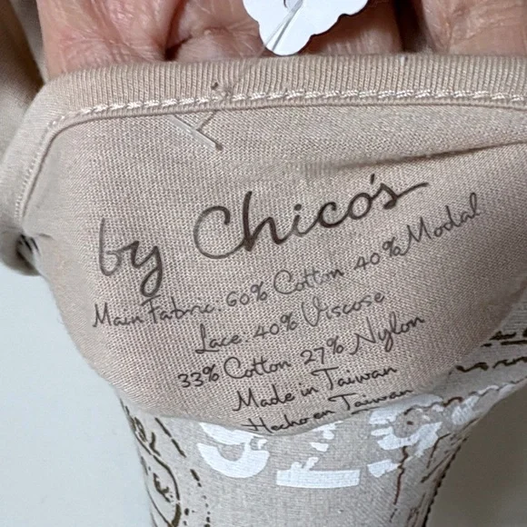 Chic Lace Blouse - Beige with Gold Accent in Lace - Picture 5 of 6